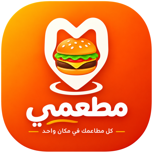 مطعمي